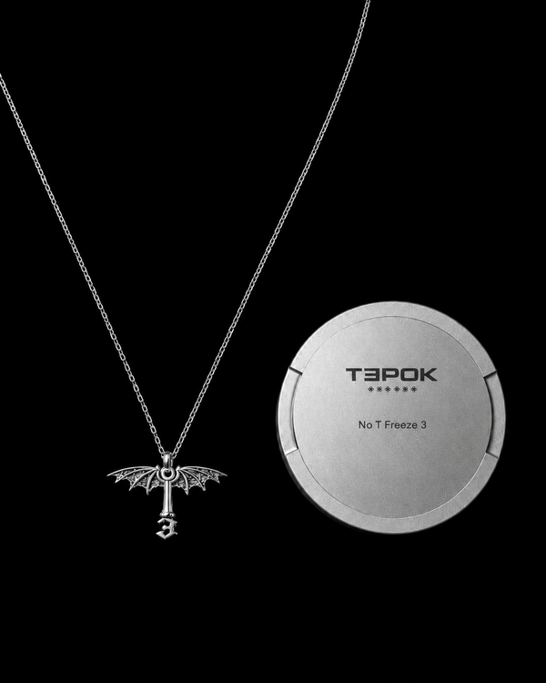 Logo chain